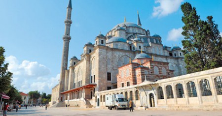 Düzen Köyü Merkez Camii