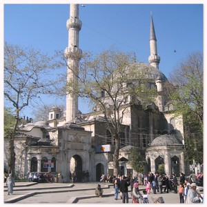 Numan Köyü Yüsran Mah.Camii