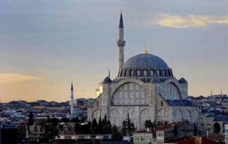 Numan Köyü Zafertepe Mah.Camdan Şakirin Camii