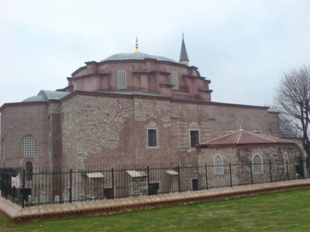 Yunus Emre Camii